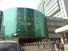 android_upload_pic-陕西省人民医院(主院区)