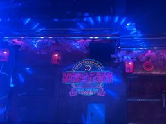 -喜鹊音乐酒馆(西街店)
