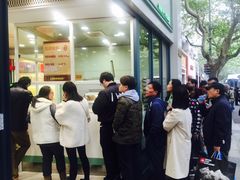 -上海哈尔滨食品厂(淮海中路店)