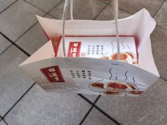 -邵万生食品公司(南京东路店)