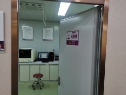 -烟台曙光医疗美容医院