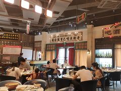 -老街鱼嘴巴(步步高新天地店)