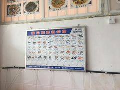 -阿伍海鲜大排档(塔湾金沙店)