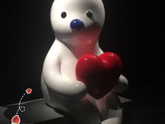 -上海宝龙美术馆