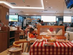 -西贝(枫蓝国际购物中心店)