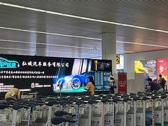 -乌鲁木齐天山国际机场-T3航站楼