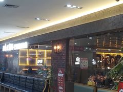 -汉丽斯巴西烤肉自助(市南店)