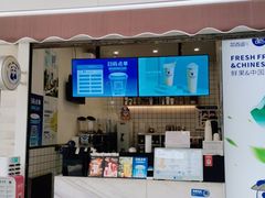 门面-茶百道(新城市广场店)