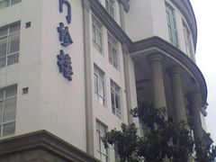 -上海市普陀区中心医院