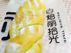 -焙丽拾光(麦凯乐直营店)