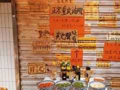 -旧街市鲜货老火锅(大光路店)