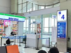 -德宏芒市国际机场