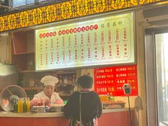 -西工饭庄快餐厅(西工小街店)