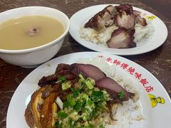 -陈光记烧腊店(罗保博士街店)