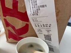 -肯德基(殷巷苏果店)