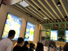 -7分甜(苏州中心店)
