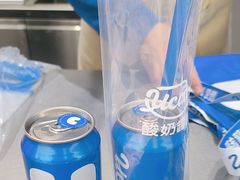 -酸奶罐罐(无锡滨湖万达店)