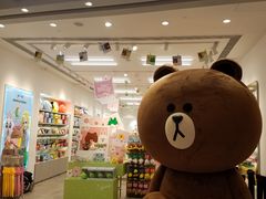 -新城市广场
