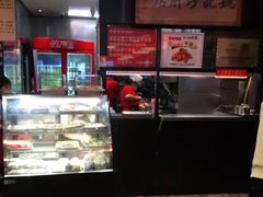 -姚记炒肝店(簋街店)