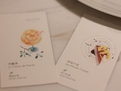 -théATRE 茶聚场(王府中環店)
