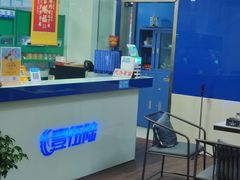 -壹伍陆连锁汽车维修美容(宝安中心区店)