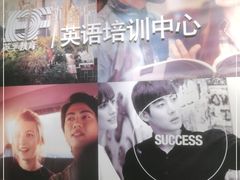 -银座mall(东直门店)