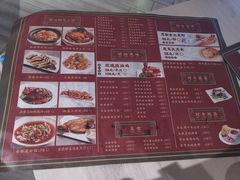 -匠心牛公馆·潮汕牛肉海鲜火锅(索菲特店)