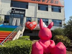 -天津极速星辰国际卡丁车赛车场