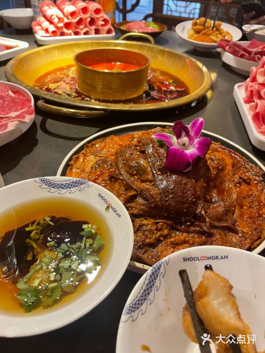 小龙坎老火锅图片