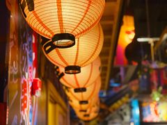 大堂-有喜屋·烧鸟·居酒屋(三钢里店)