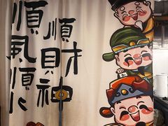 -韩先生自助烤肉•烤活鳗