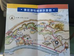 -水洞沟旅游区