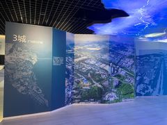 -广州市城市规划展览中心