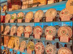 -华联发展销售中心(十月初五街店)