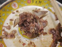 -芦月轩羊蝎子(劲松店)
