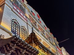 -新兴园饺子馆(河南街店)