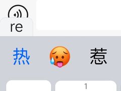 -天河体育中心游泳馆