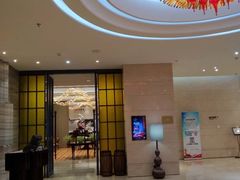 -苏州宝带桥国际大酒店自助餐厅
