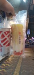 点击看大图 -藤野造型·专业烫染店