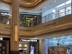 -上海月星家居(澳门路店)