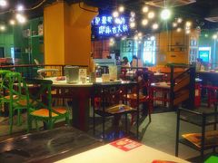 大堂-钢管厂五区小郡肝串串香(南山店)