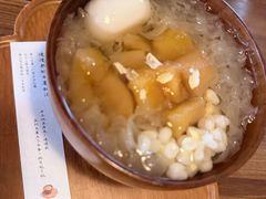 -元古雲境(太古里店)