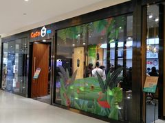 门面-CoCo都可(合生汇店)