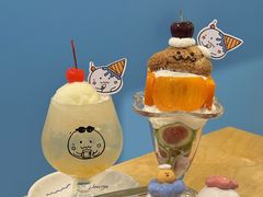 -Umiya海屋·料理食堂