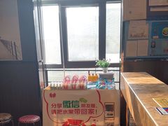 -七欣天香辣蟹火锅(上海银亿滨江店)