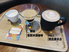 -星巴克臻选(扬州瘦西湖文化广场店)