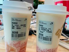 -喜茶(北京三里屯太古里店)