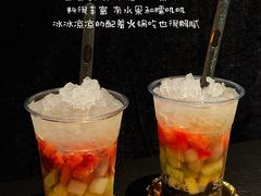 -色響火锅(恒隆广场店)