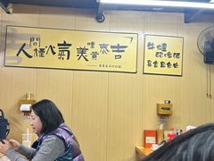 -黄泰吉拾味餐厅(江汉路店)