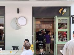 门面-Luneurs(幸福里店)